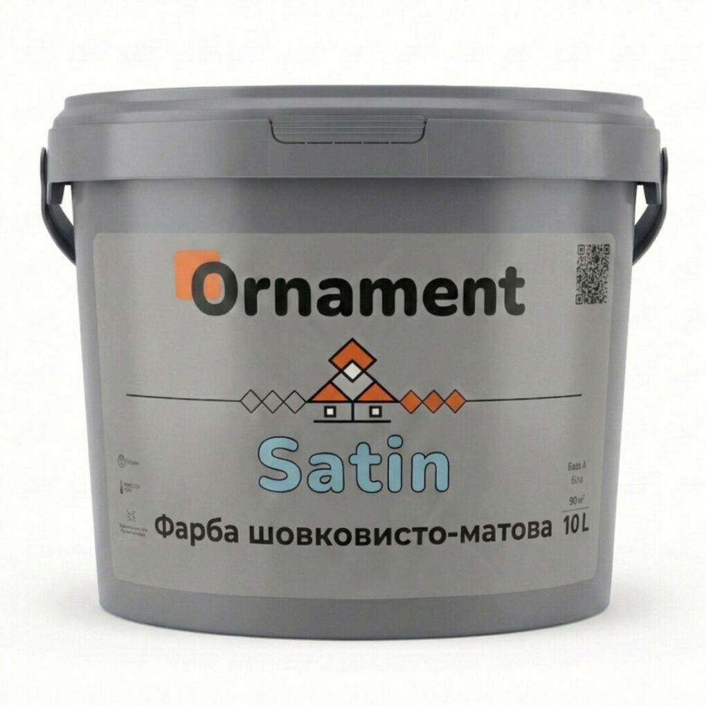Satin Orn1