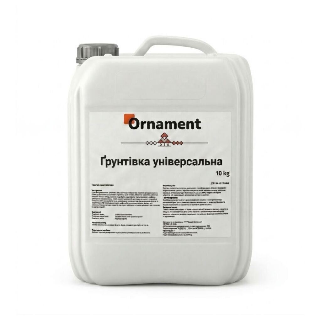 Грунтівка Orn